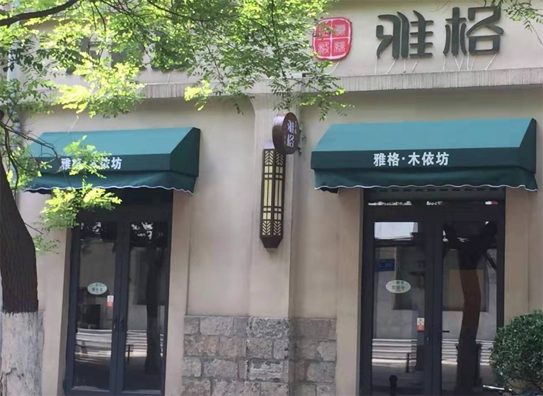 遮陽篷在不同行業(yè)的使用標準