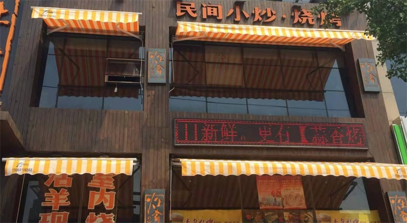 移動(dòng)伸縮蓬搭建前的準(zhǔn)備工作及搭建注意事項(xiàng)！